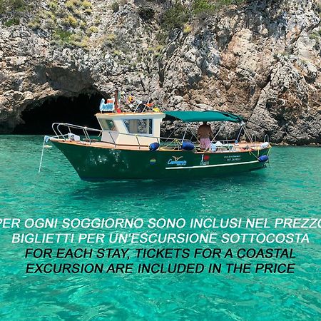 Casa Vacanza Kair Bilo 228 Сперлонга Экстерьер фото